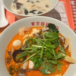 東京麻辣湯 - 