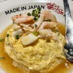 かにチャーハンの店 - 