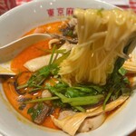 東京麻辣湯 - 