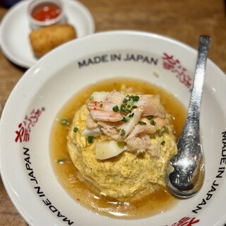 かにチャーハンの店_0