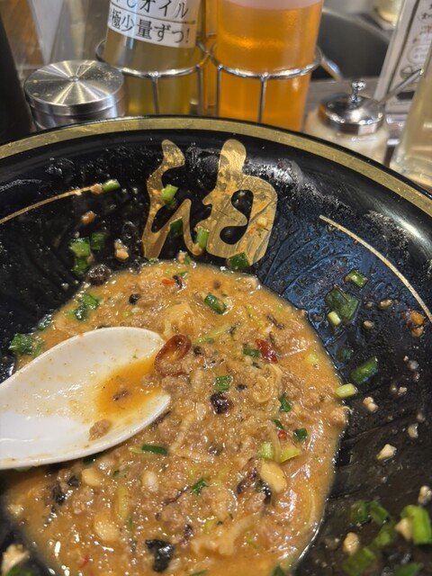 大阪極上油そば 黄金流 - 十三/油そば・まぜそば | 食べログ