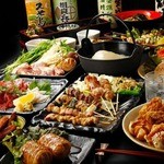 梅の小町 梅田店