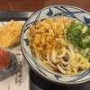 丸亀製麺 三木店