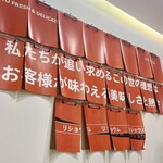 理小夢マーラータン - 