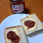 Sawa Ya Karuizawa Eki Ten - いつもよりチョッといい食パンでね