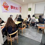 理小夢マーラータン - 