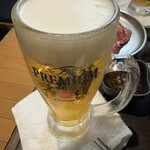 焼肉問屋バンバン - 