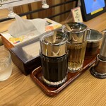 宇都宮みんみん - 