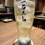 厳選焼肉 一石三鳥 - 