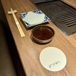 厳選焼肉 一石三鳥 - 