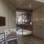 MUSEUM CAFE - 