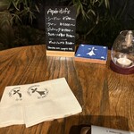 ベルトラン ラーシェ ル ブルターニュ 神楽坂 - 