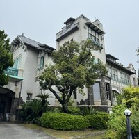 ルアン 神戸迎賓館 - 