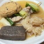 花くじら 本店 - 