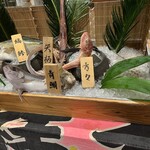 いなとり荘 - 料理写真: