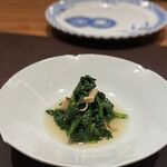 南青山 七鳥目 - 