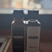 渋谷焼肉 KINTAN - 