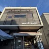 VANITOY BAGEL 蔵づくり本店