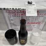 蒙古タンメン中本 - 