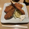 魚河岸 丸天 みなと店