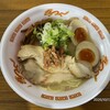 KUMAGAYA RAMEN STAND