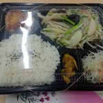 台湾料理 福祥居 - 