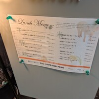 京洋食 まつもと - 