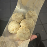 元祖豚饅頭 老祥記  - 