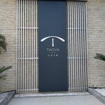 TAOYA - ホテルのロゴ