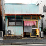 ラーメン 華月 - 外観