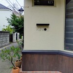 KINO_ - 店外観①