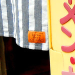 ラーメン 華月 - "Do You Have a Cool Life?"