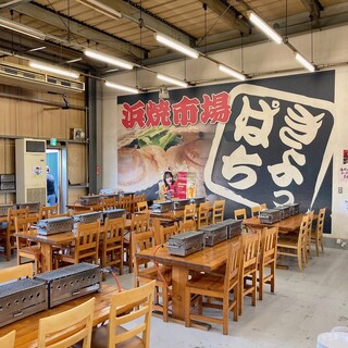浜焼市場 きよっぱち 2号店_2