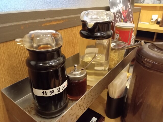 Oumi Champon Tei Nijoeki Ten photo 5