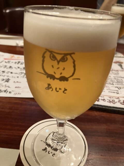 Dining Ajito photo 3