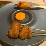 神谷町 なないろ - 