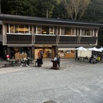 五千尺キッチン - 