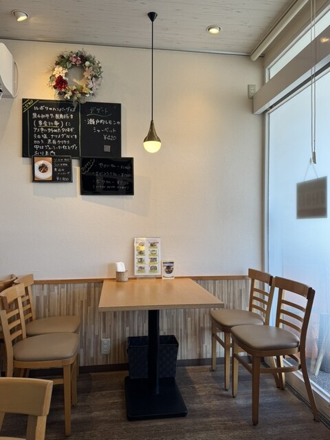 Yoshoku Kobou Le Bois photo 4