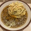 そばの神田 東一屋 名掛丁店