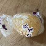 栗きんとん すや - 