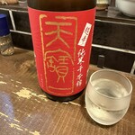 勝手口 ひまり屋 - 