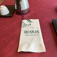 謝朋殿 幕張店 -  謝朋殿 幕張店 -