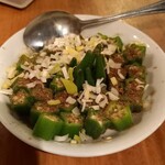 四川大衆 ハオワール - オクラ山椒醤油