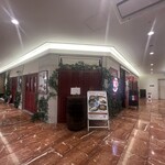 ビストロ  アン・ココット - 