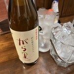 旬菜の味わい がら里 - 