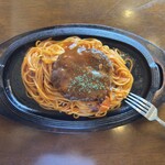 ハングリーハングリー - 