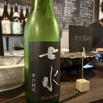 賽ノ目 - 日本酒「七水」