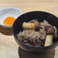 柚木元 - 
