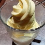 ハングリータイガー - シルクアイス（みかん）。