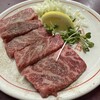 焼肉 三八 248支店